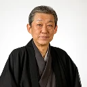 Mr. Soshitsu Sen